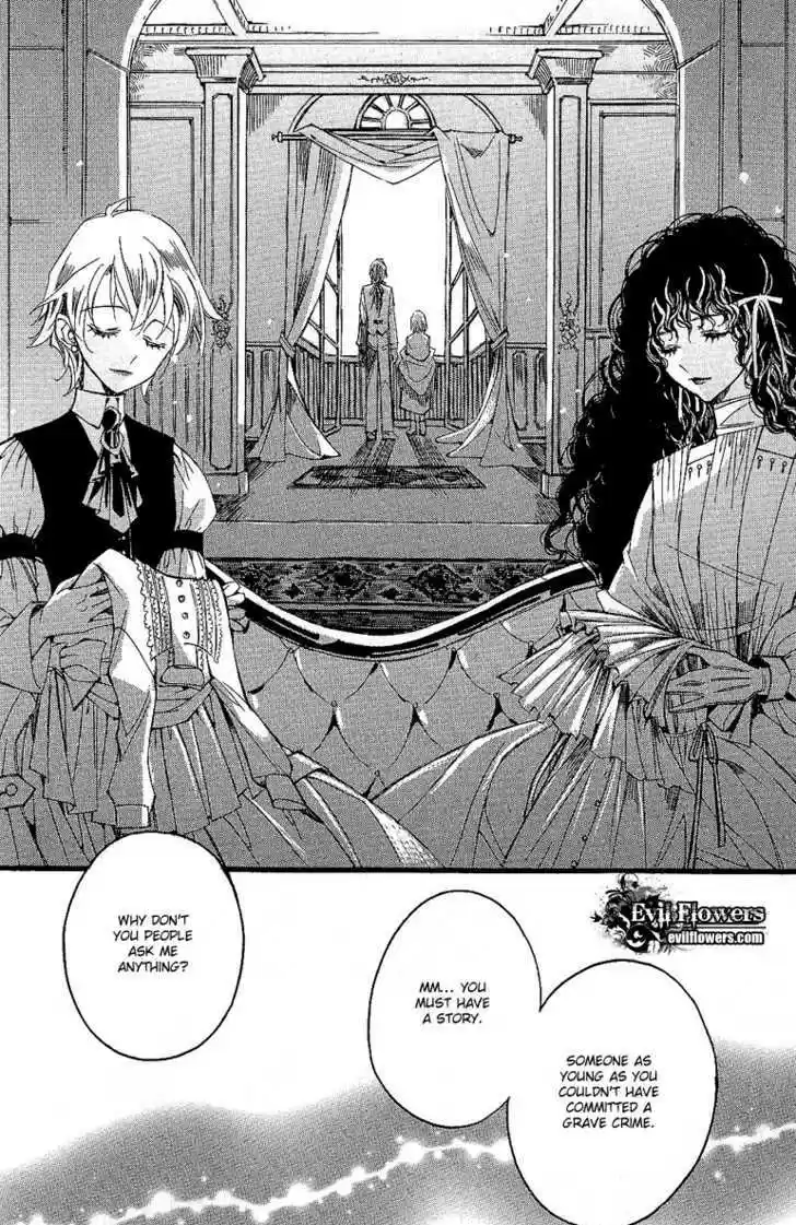 Ciel~the Last Autumn Story~ 10.2