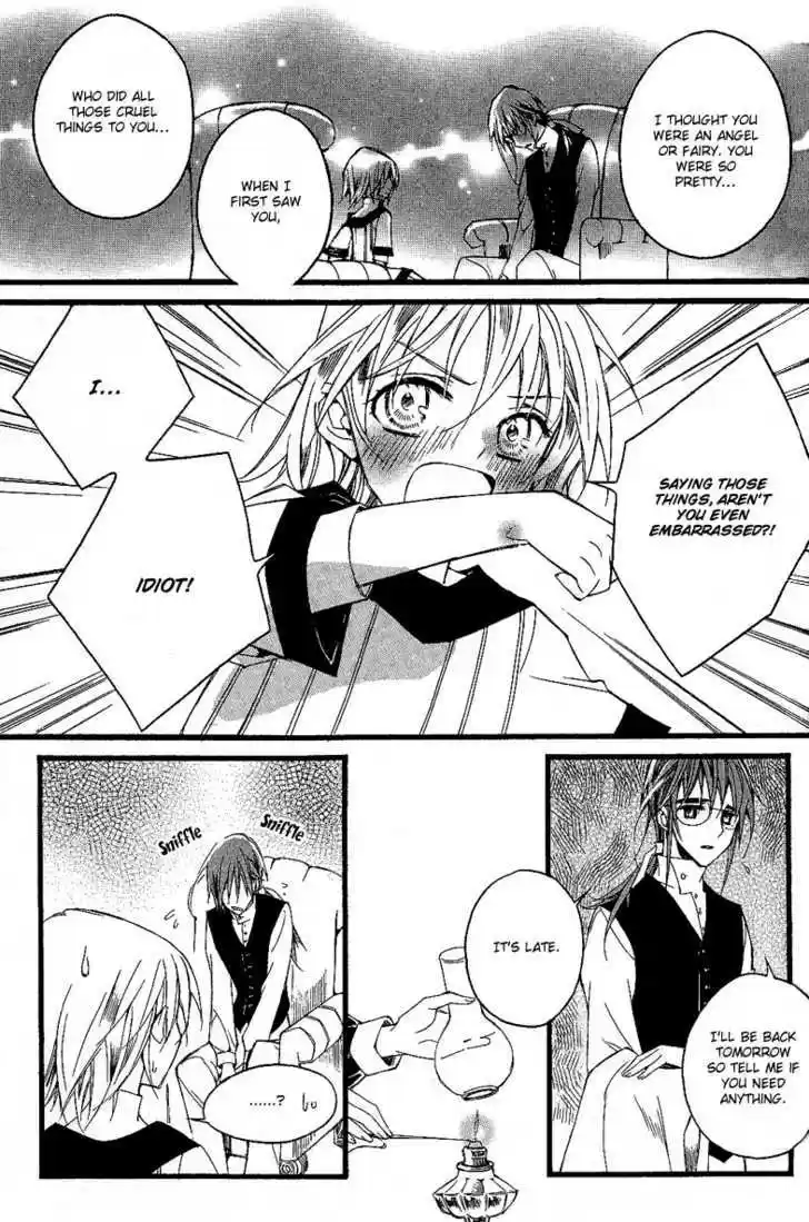 Ciel~the Last Autumn Story~ 10.2