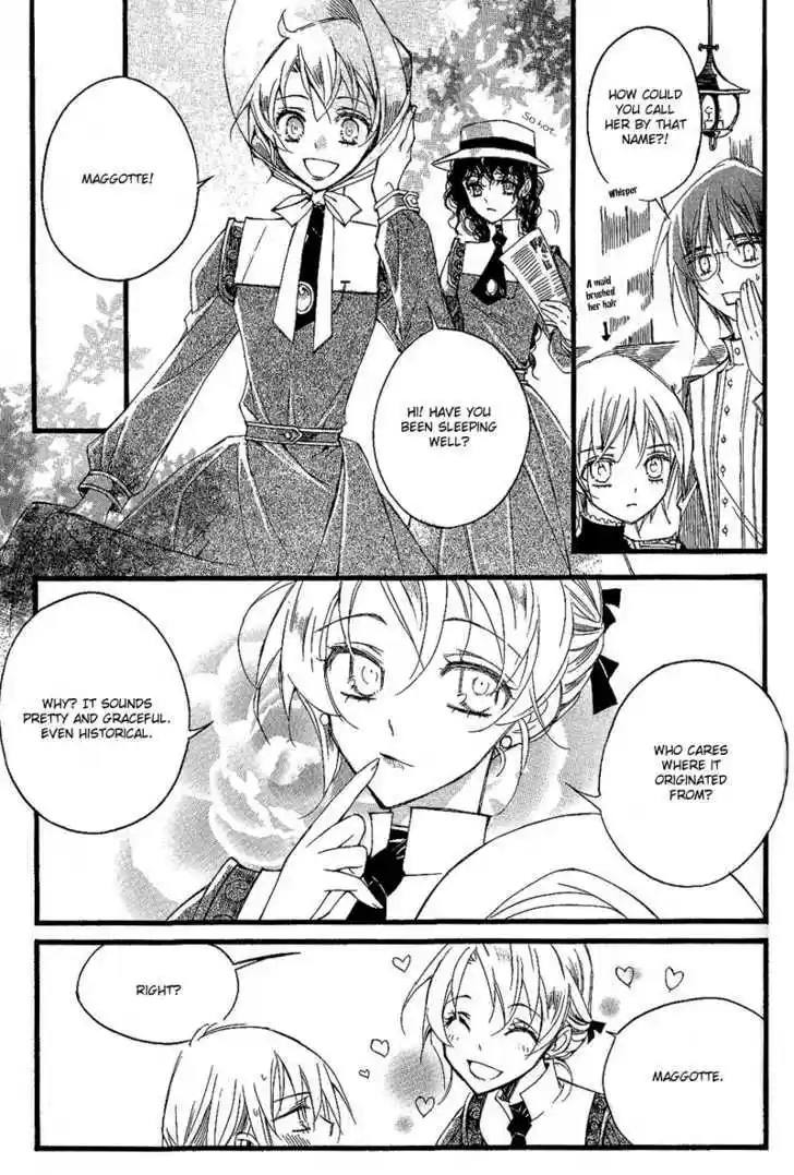 Ciel~the Last Autumn Story~ 10.2