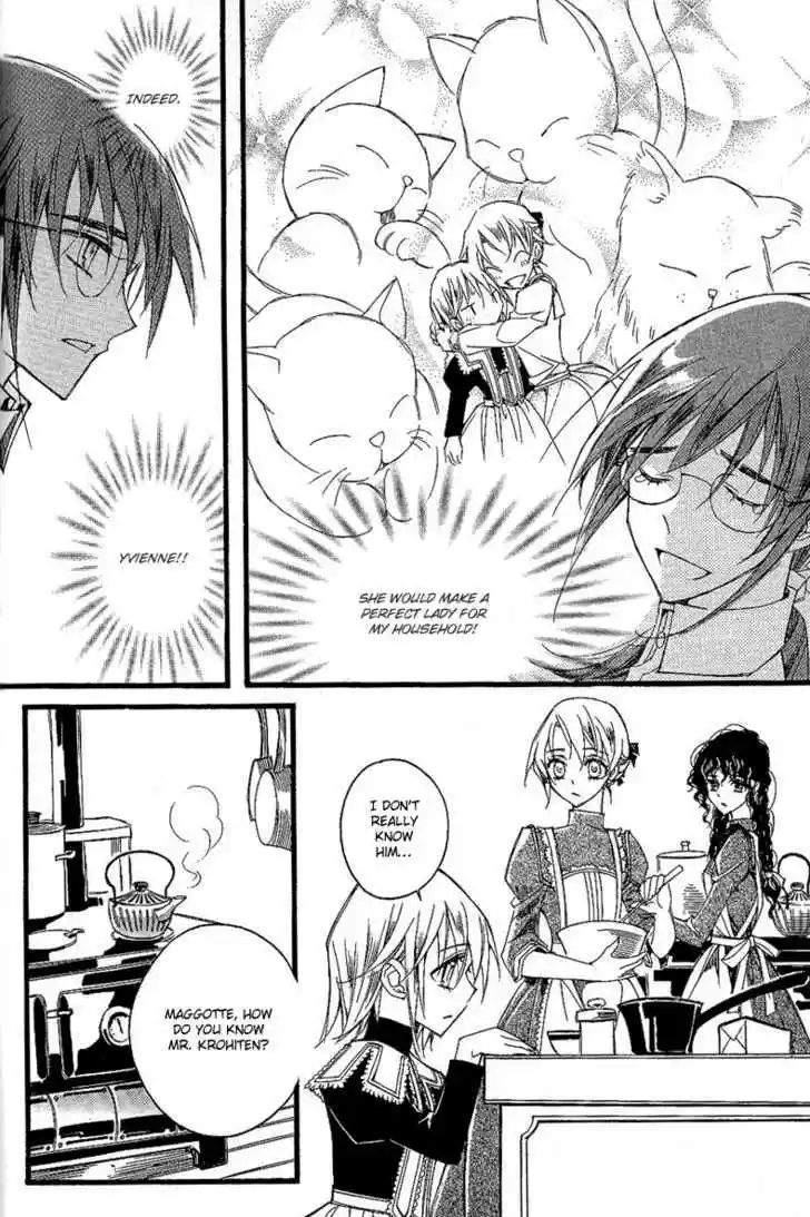 Ciel~the Last Autumn Story~ 10.2