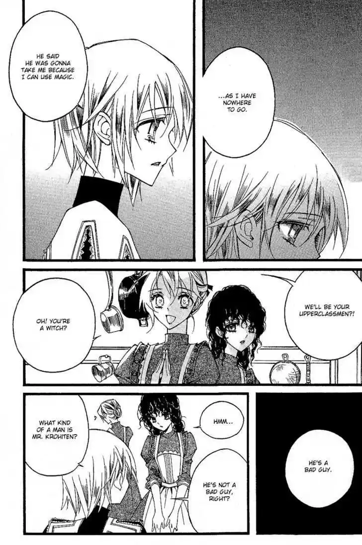 Ciel~the Last Autumn Story~ 10.2