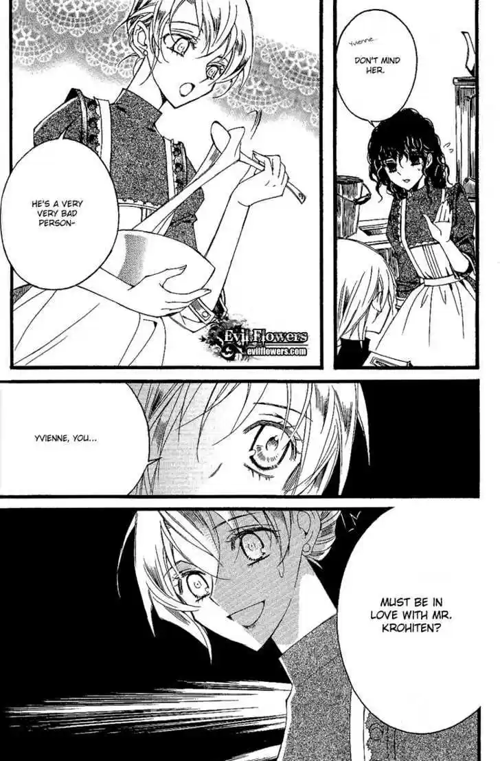 Ciel~the Last Autumn Story~ 10.2