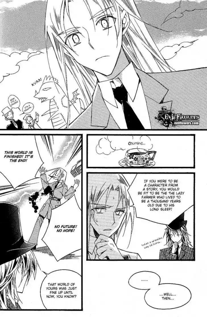 Ciel~the Last Autumn Story~ 10.2