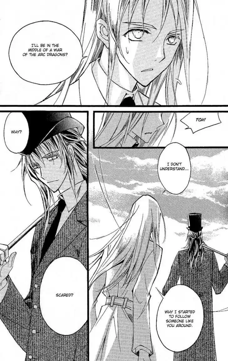 Ciel~the Last Autumn Story~ 10.2