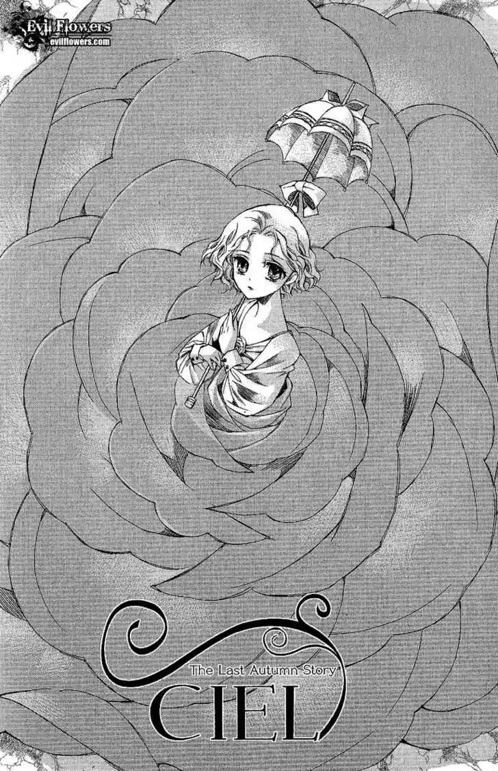 Ciel~the Last Autumn Story~ 10.3