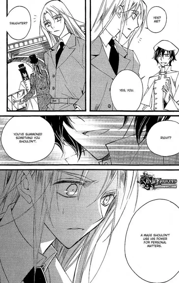 Ciel~the Last Autumn Story~ 10.3