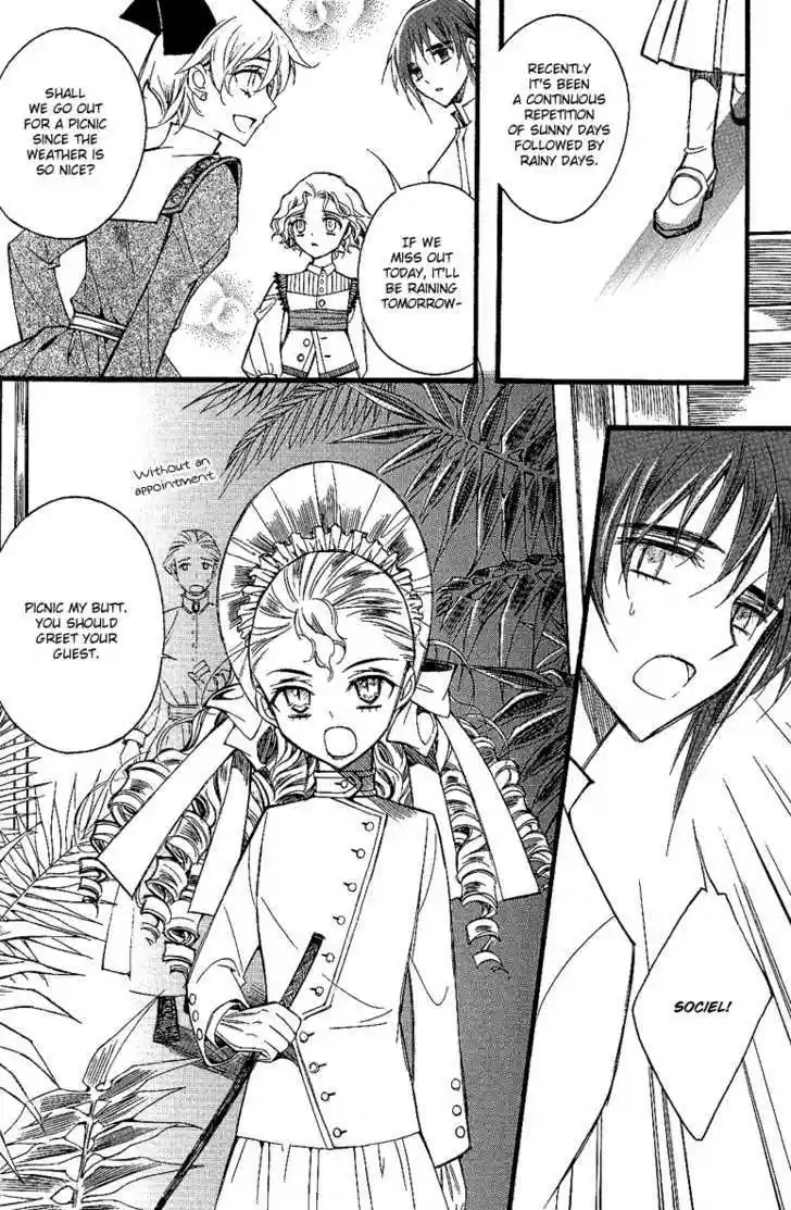 Ciel~the Last Autumn Story~ 10.3