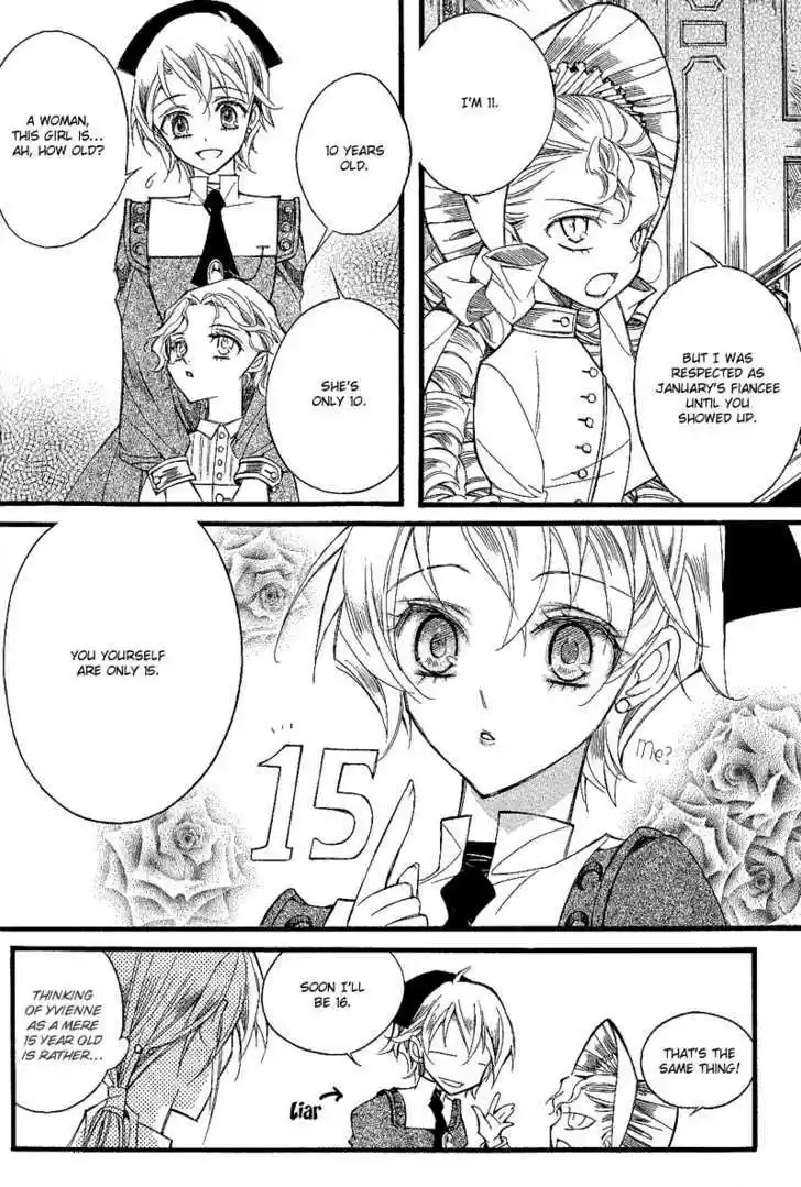 Ciel~the Last Autumn Story~ 10.3