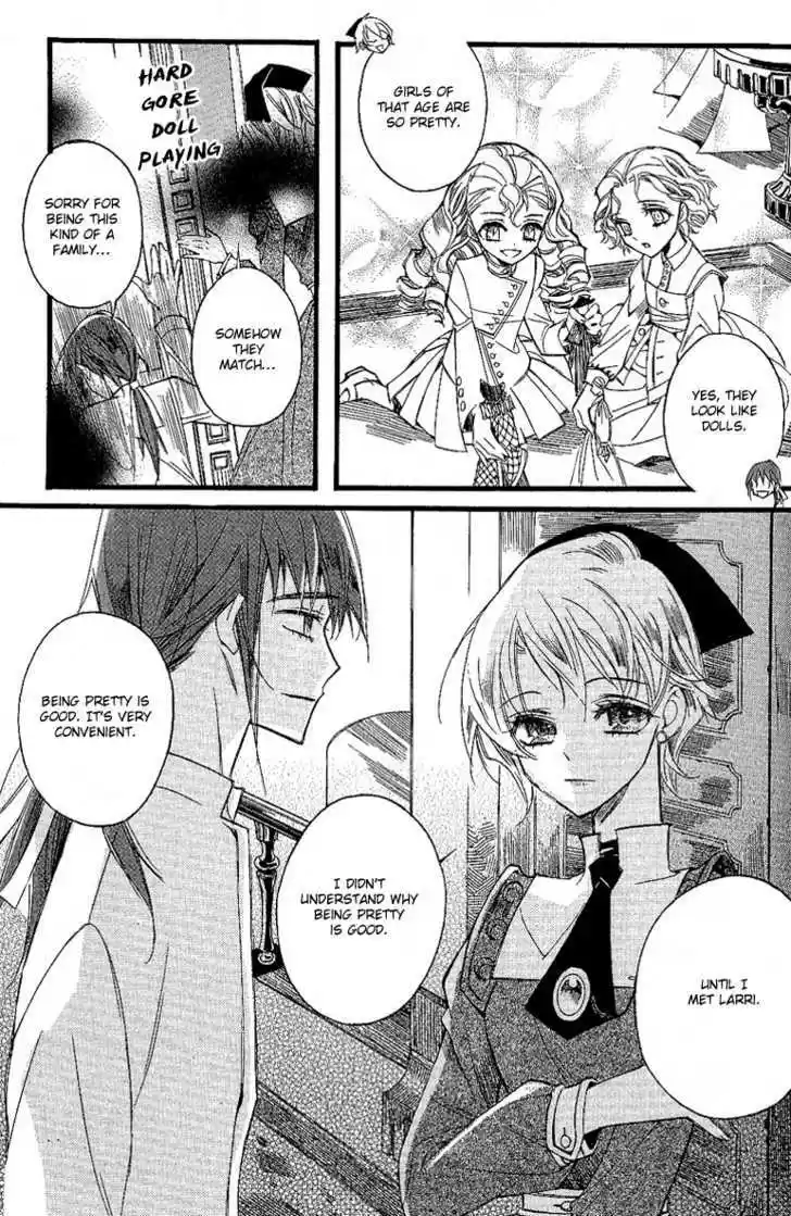 Ciel~the Last Autumn Story~ 10.3