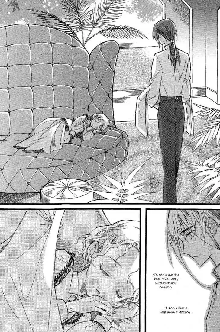 Ciel~the Last Autumn Story~ 10.3