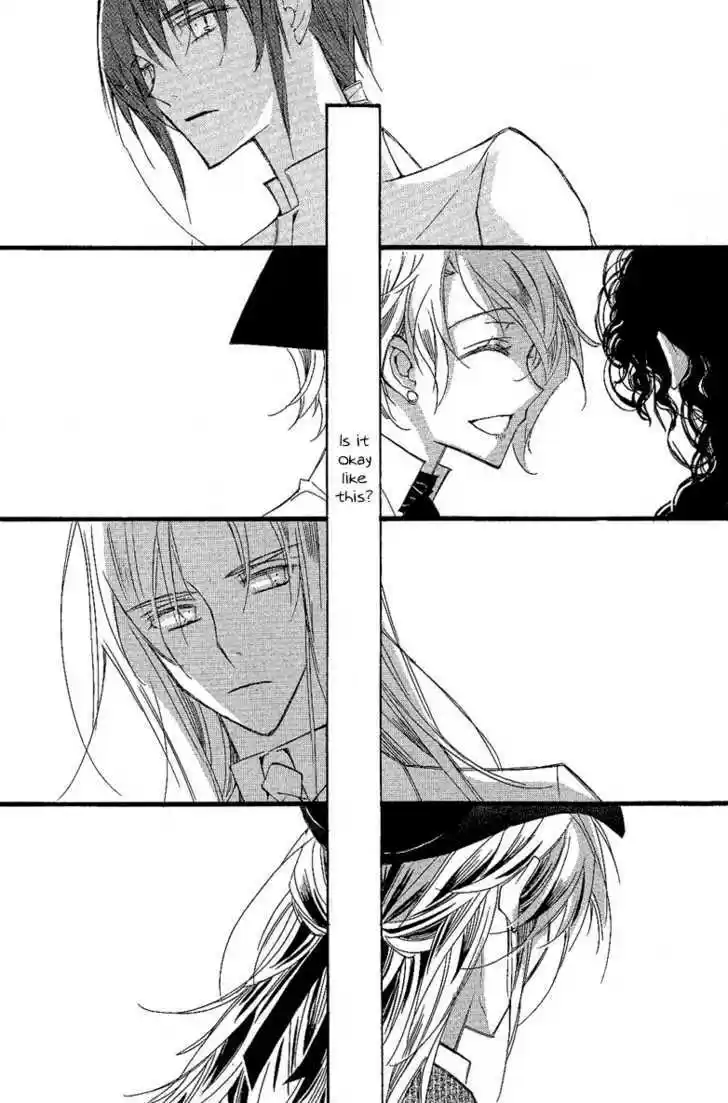 Ciel~the Last Autumn Story~ 10.3