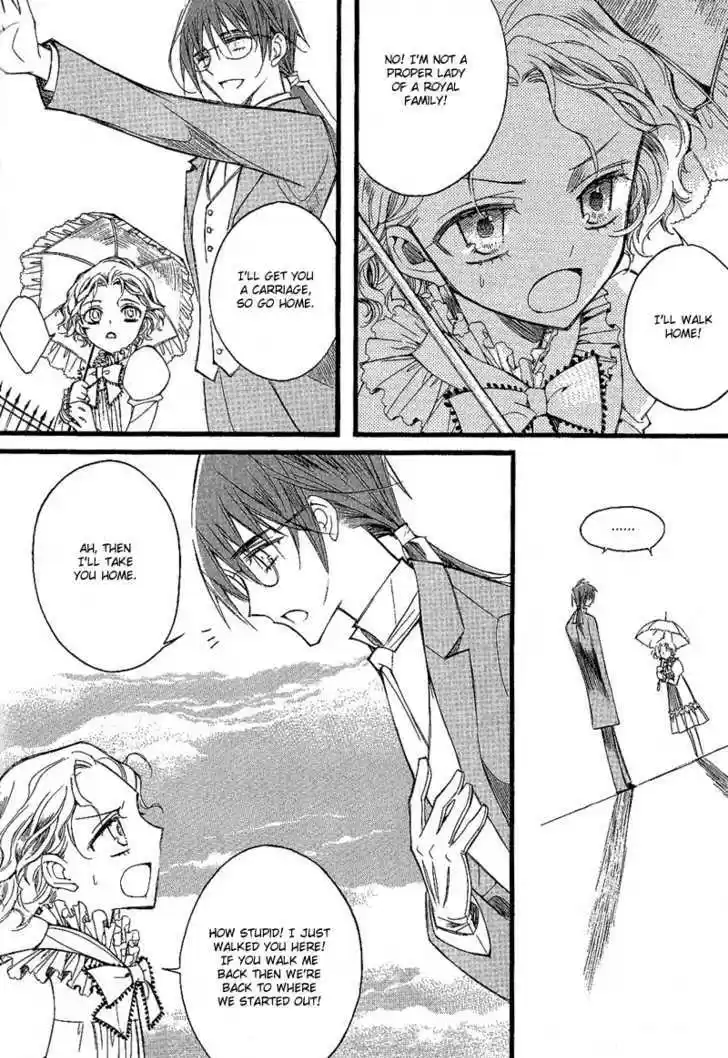 Ciel~the Last Autumn Story~ 10.3