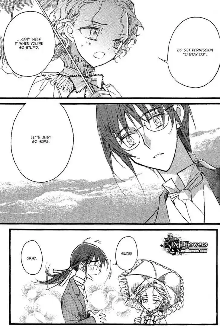 Ciel~the Last Autumn Story~ 10.3