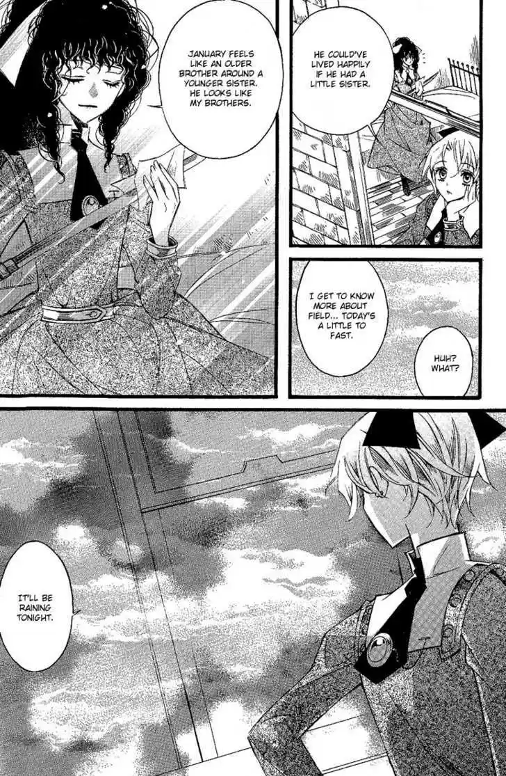 Ciel~the Last Autumn Story~ 10.3