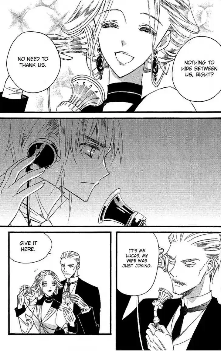 Ciel~the Last Autumn Story~ 10.4