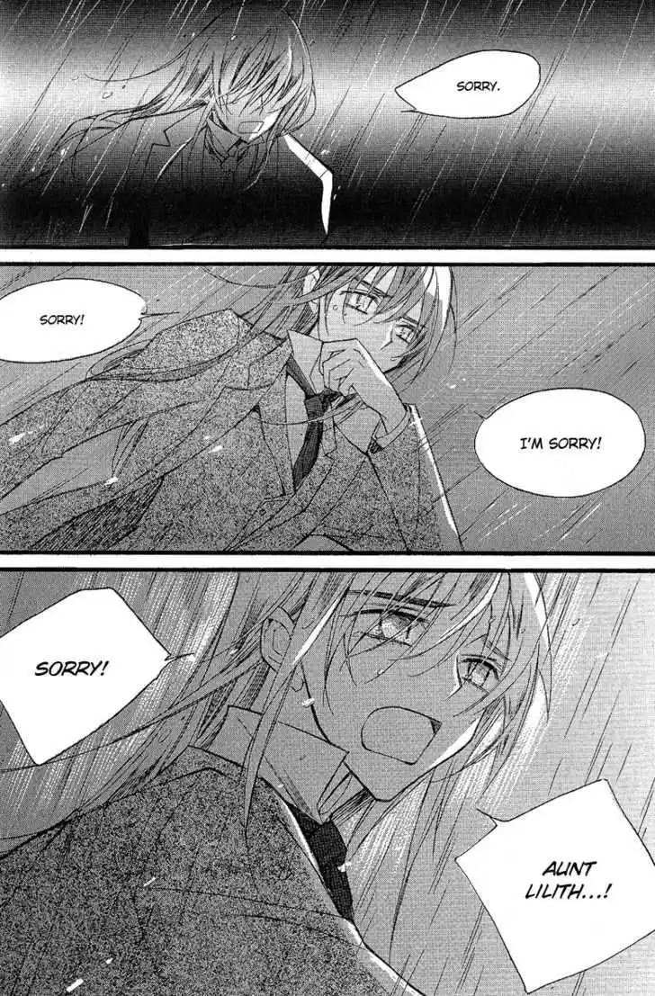 Ciel~the Last Autumn Story~ 10.4