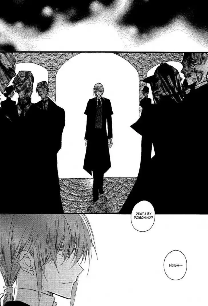 Ciel~the Last Autumn Story~ 10.4