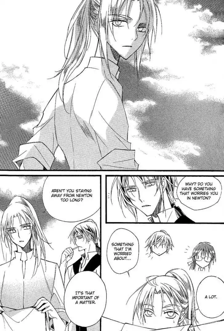 Ciel~the Last Autumn Story~ 10.4