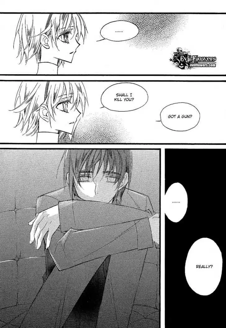 Ciel~the Last Autumn Story~ 10.4