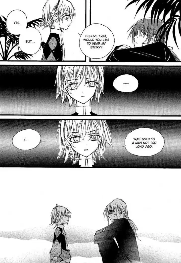 Ciel~the Last Autumn Story~ 10.4