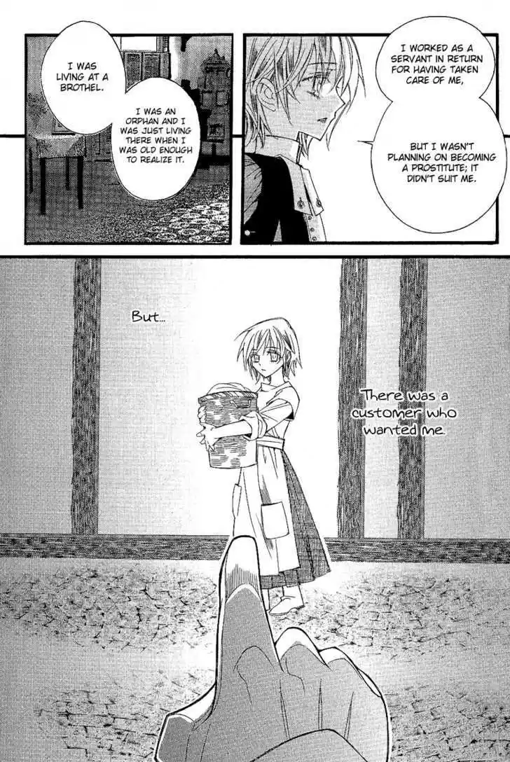 Ciel~the Last Autumn Story~ 10.4