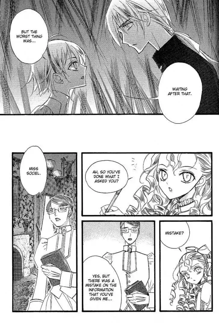 Ciel~the Last Autumn Story~ 10.4