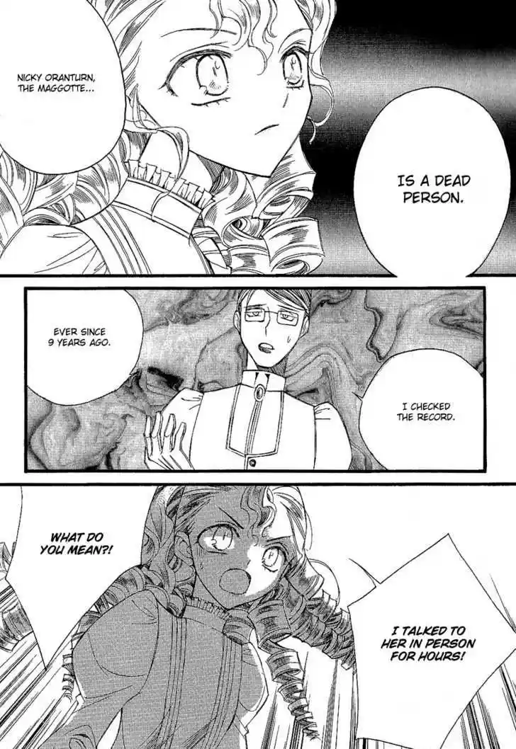 Ciel~the Last Autumn Story~ 10.4