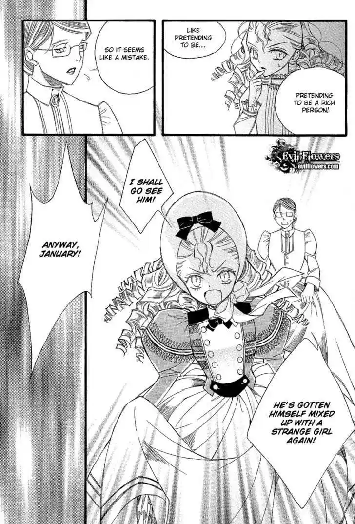 Ciel~the Last Autumn Story~ 10.4