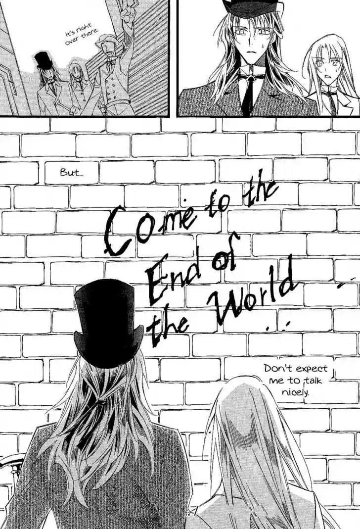 Ciel~the Last Autumn Story~ 10.4