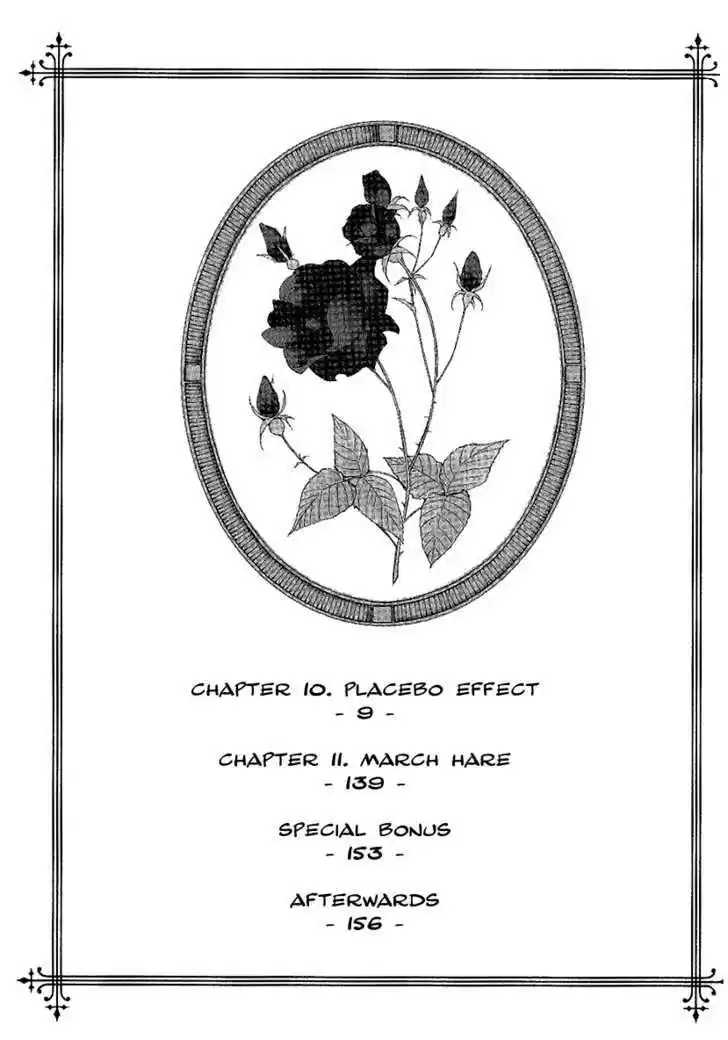 Ciel~the Last Autumn Story~ 10.5