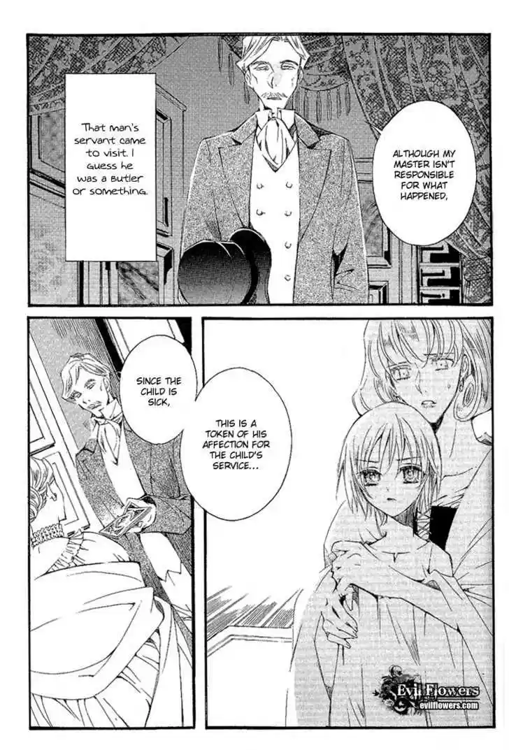 Ciel~the Last Autumn Story~ 10.5