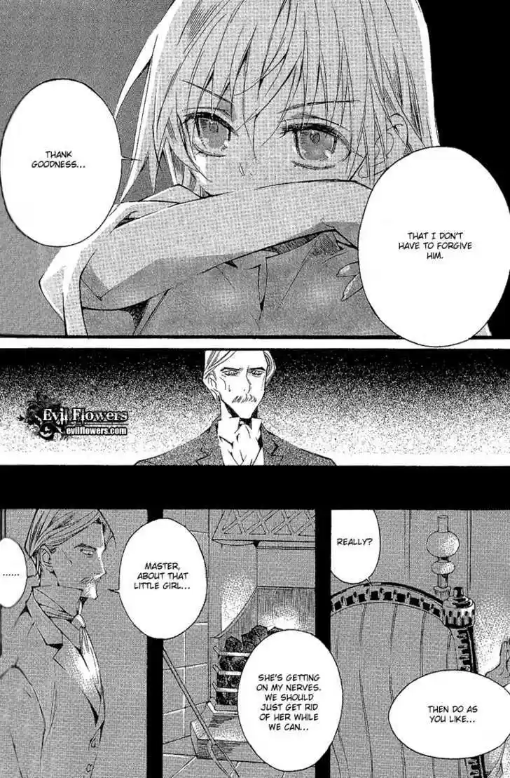 Ciel~the Last Autumn Story~ 10.5