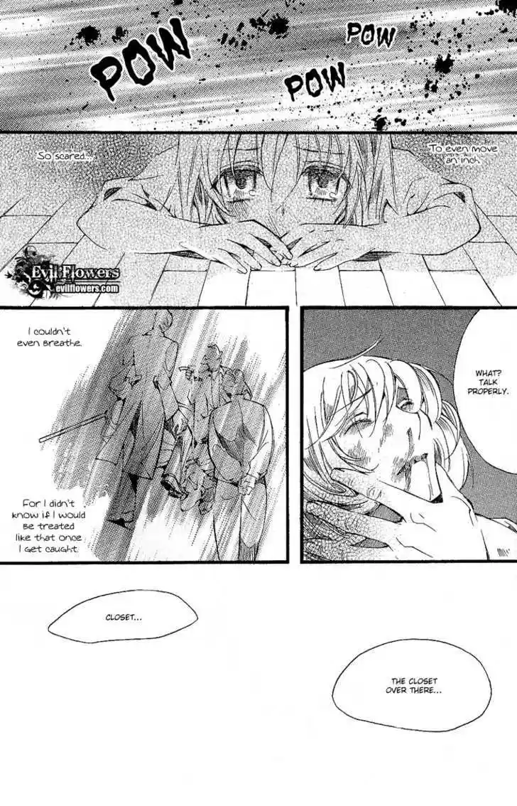 Ciel~the Last Autumn Story~ 10.5