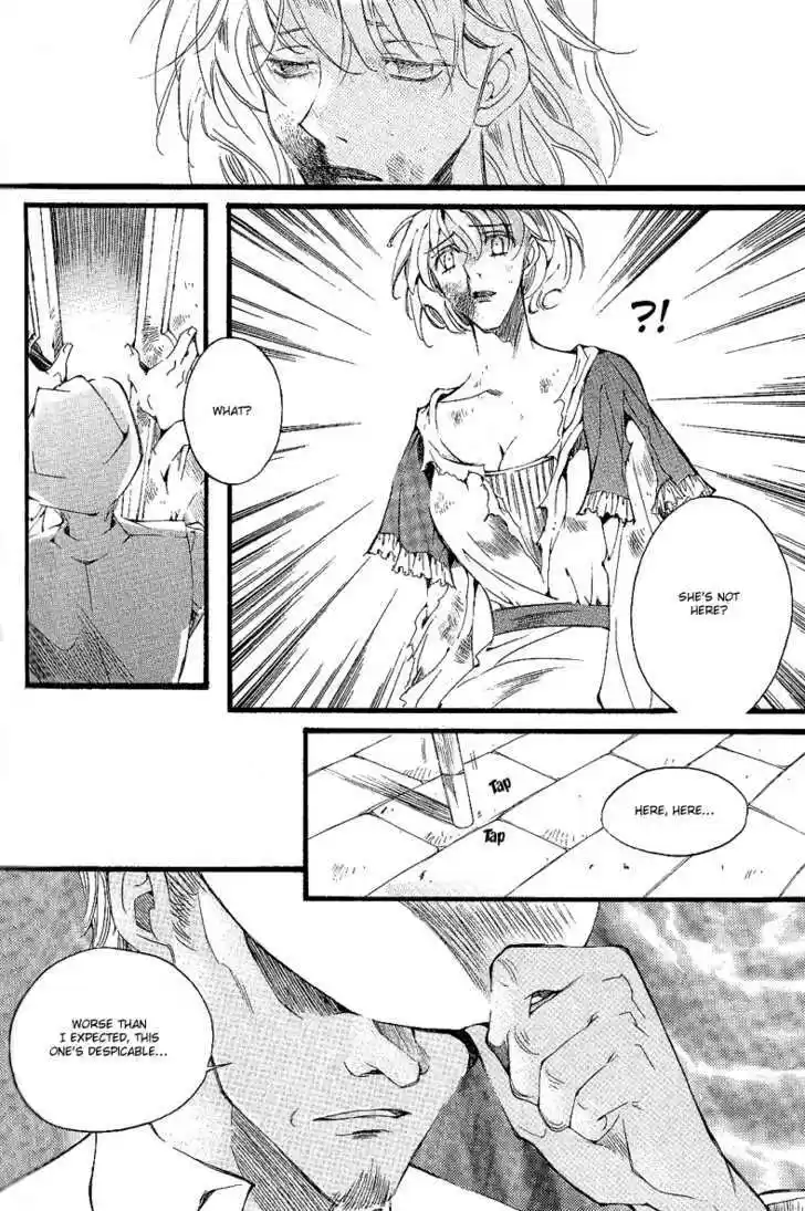 Ciel~the Last Autumn Story~ 10.5