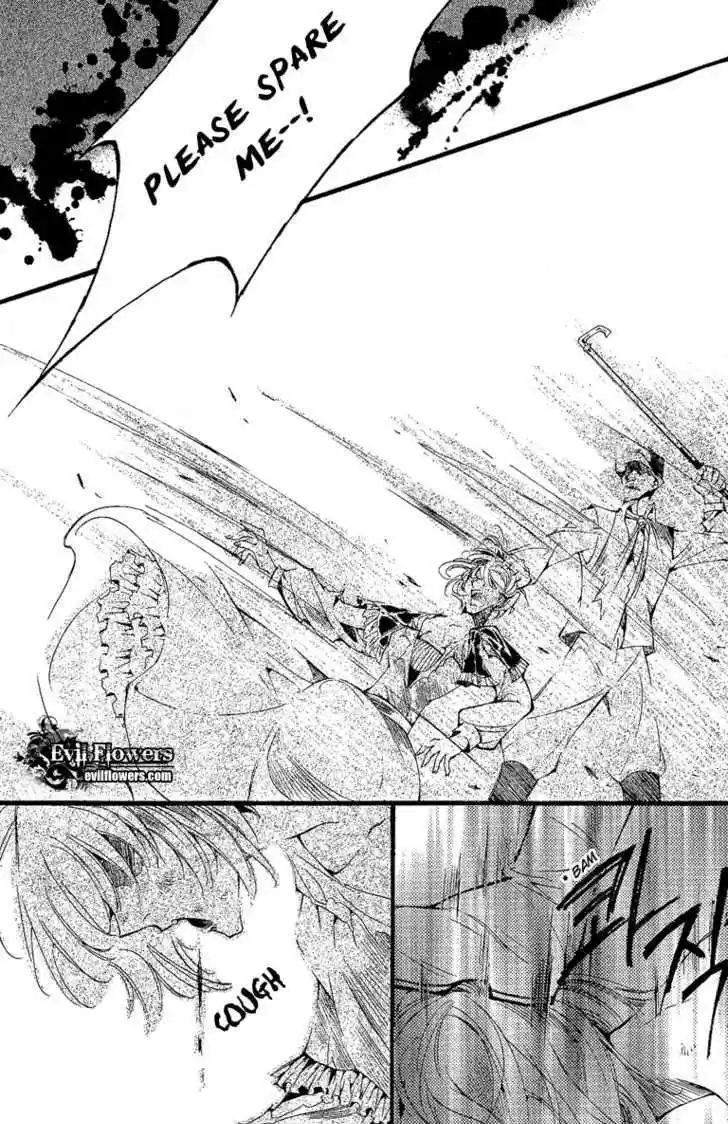 Ciel~the Last Autumn Story~ 10.5