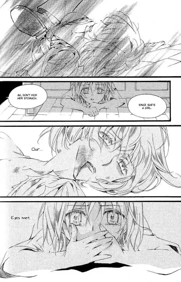 Ciel~the Last Autumn Story~ 10.5