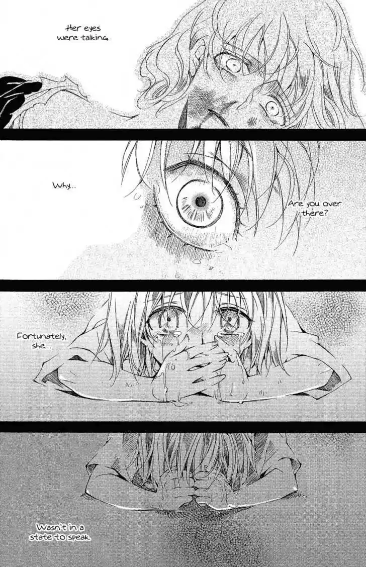 Ciel~the Last Autumn Story~ 10.5