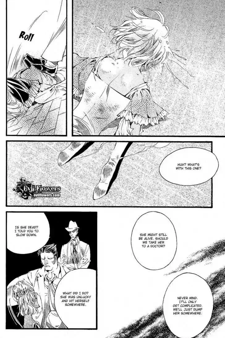 Ciel~the Last Autumn Story~ 10.5