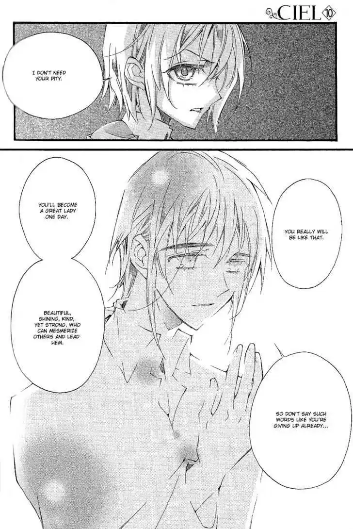 Ciel~the Last Autumn Story~ 10.5