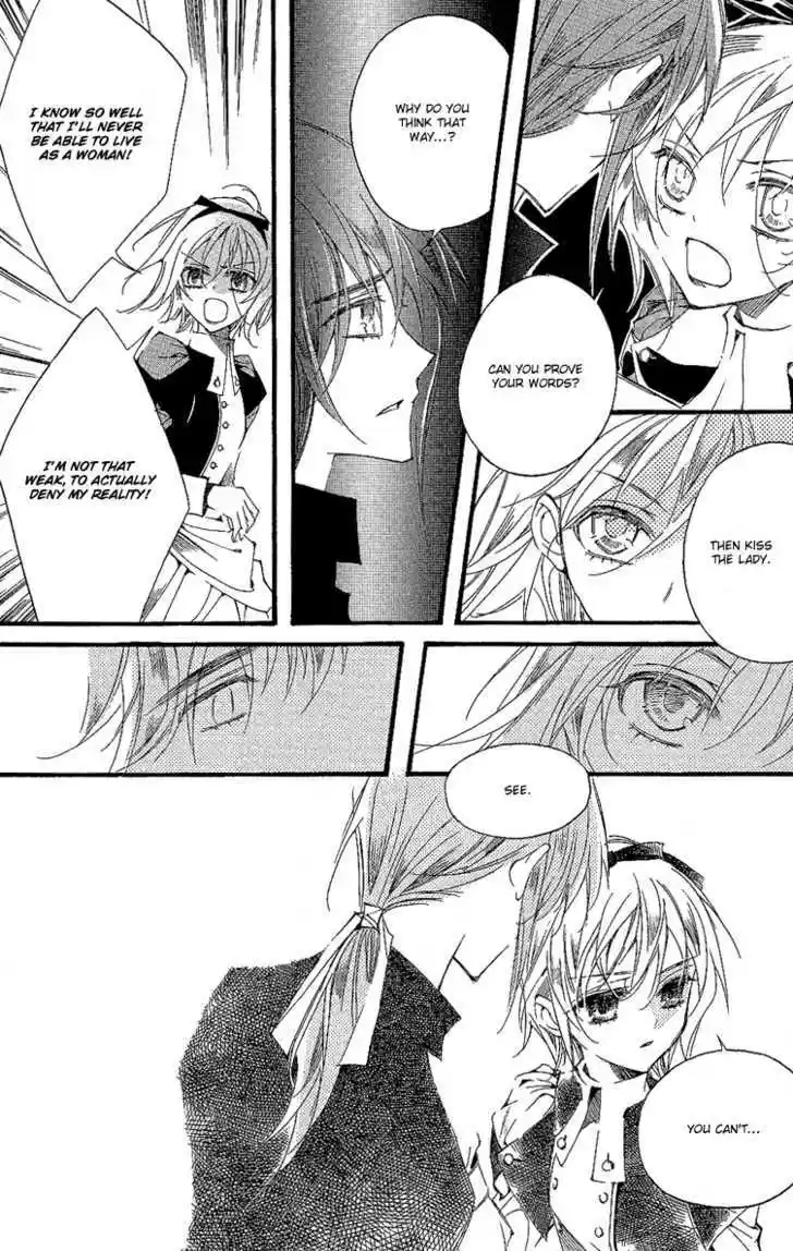 Ciel~the Last Autumn Story~ 10.5