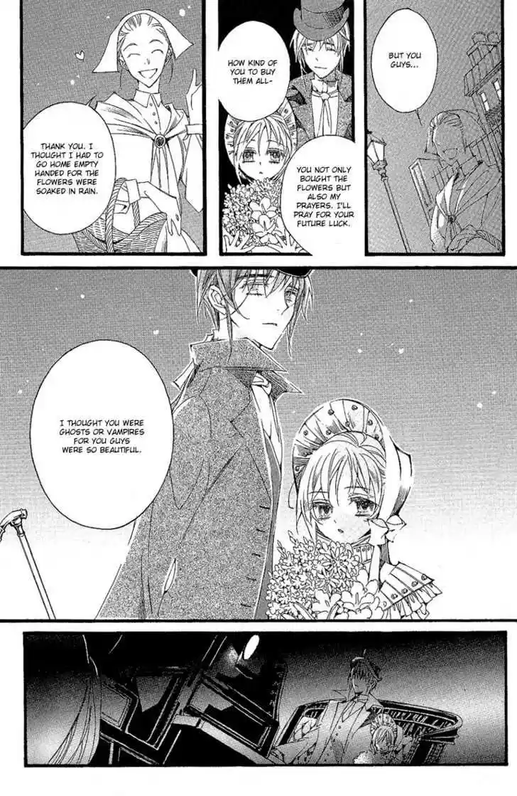 Ciel~the Last Autumn Story~ 10.5