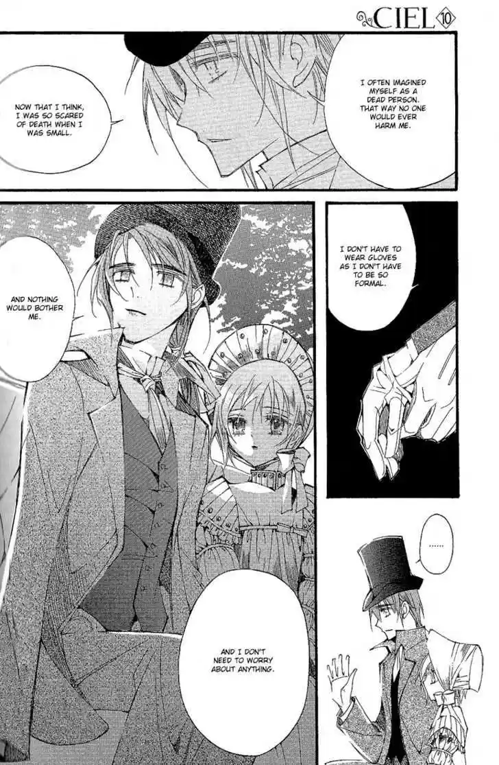 Ciel~the Last Autumn Story~ 10.5