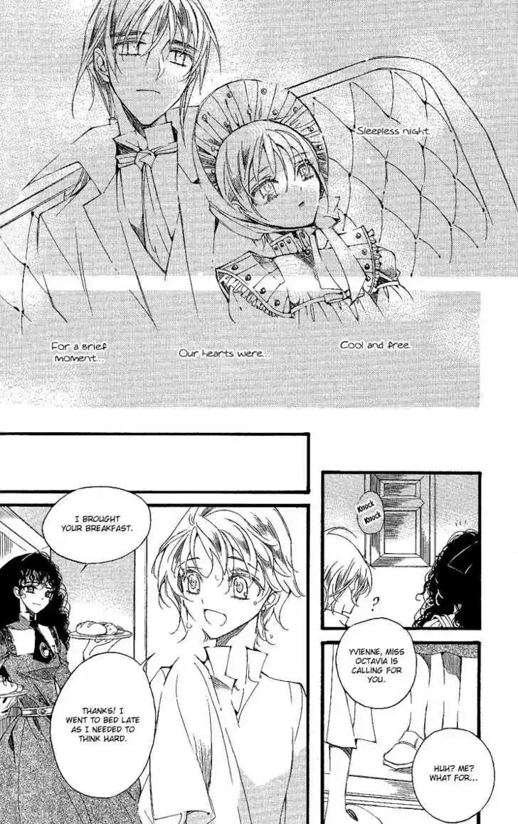 Ciel~the Last Autumn Story~ 10.5