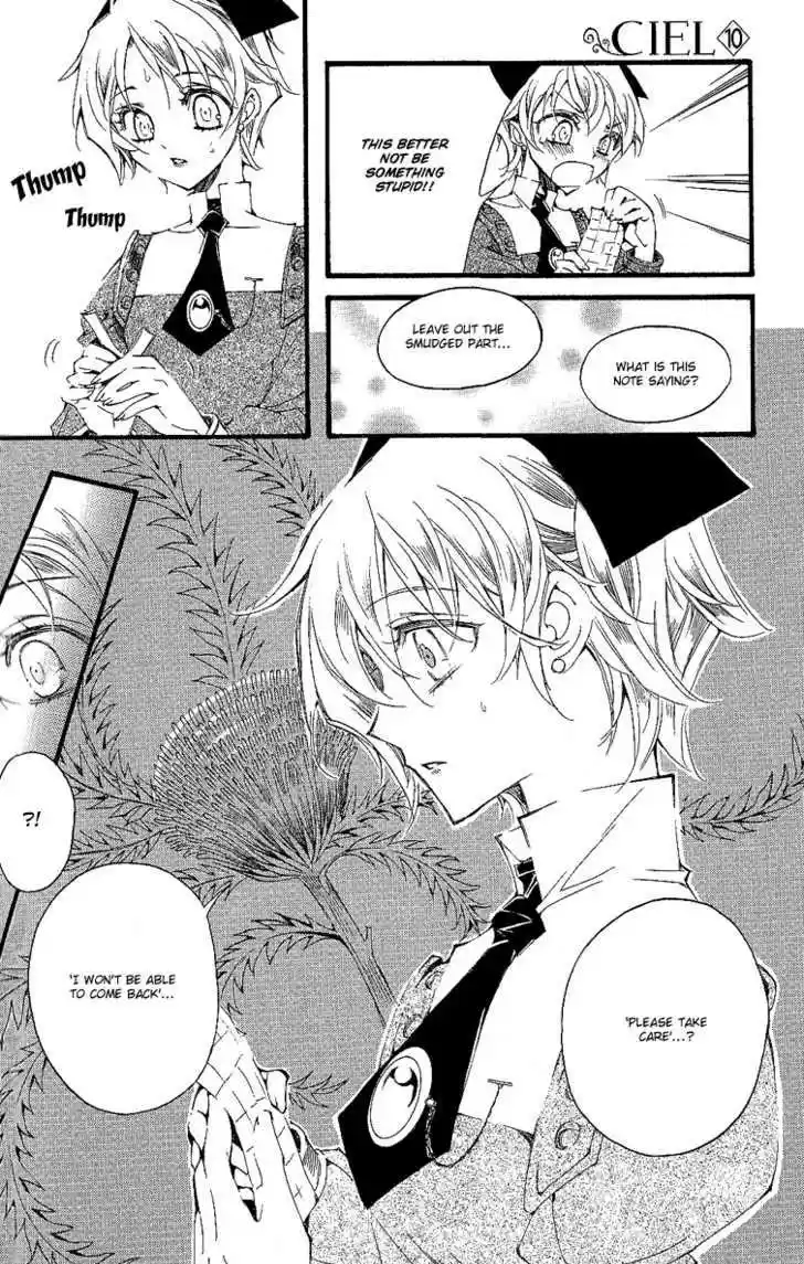 Ciel~the Last Autumn Story~ 10.5