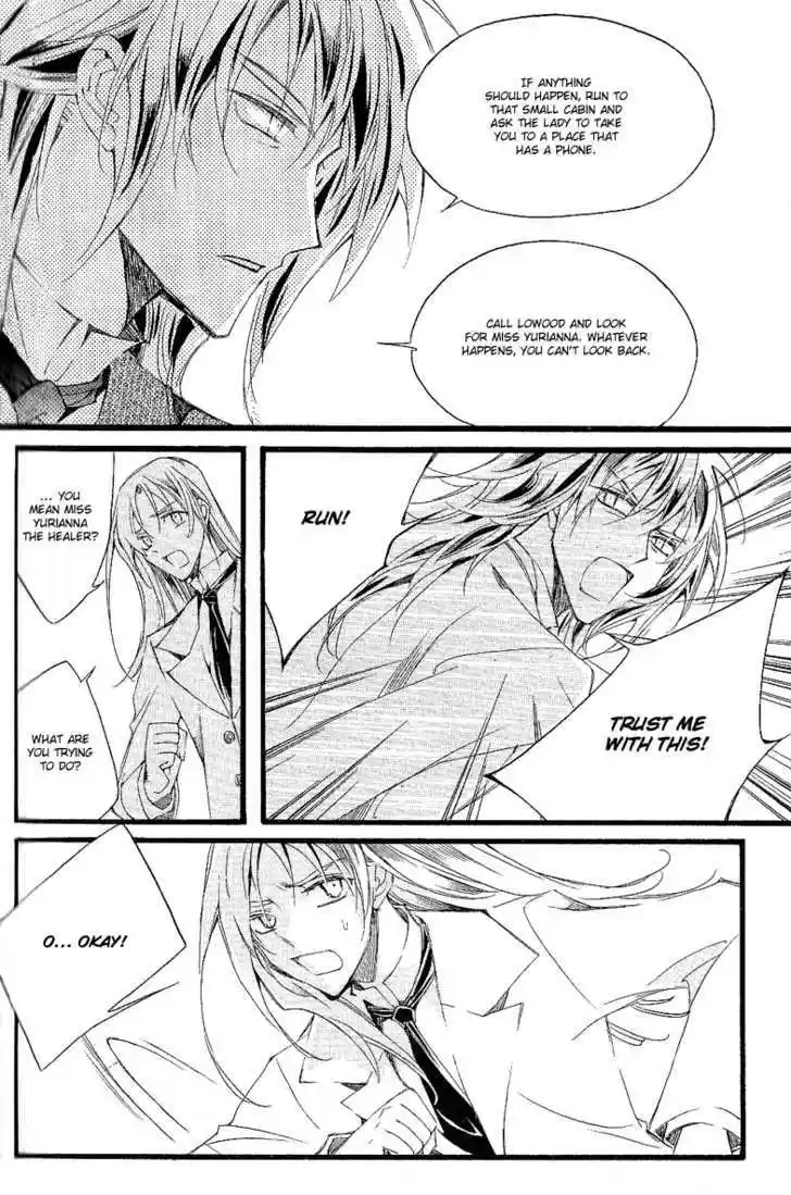 Ciel~the Last Autumn Story~ 10.5