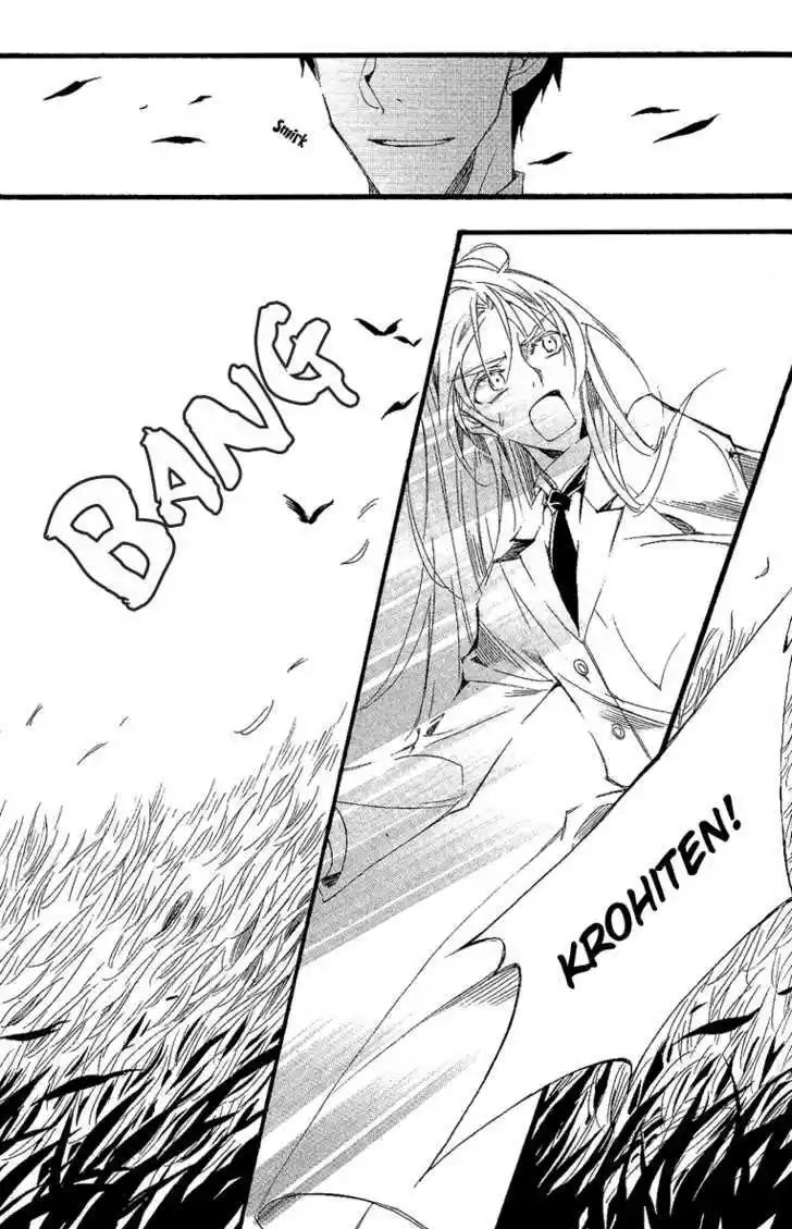 Ciel~the Last Autumn Story~ 10.5