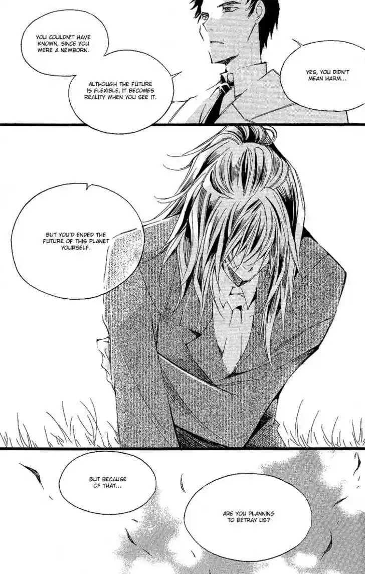 Ciel~the Last Autumn Story~ 10.6