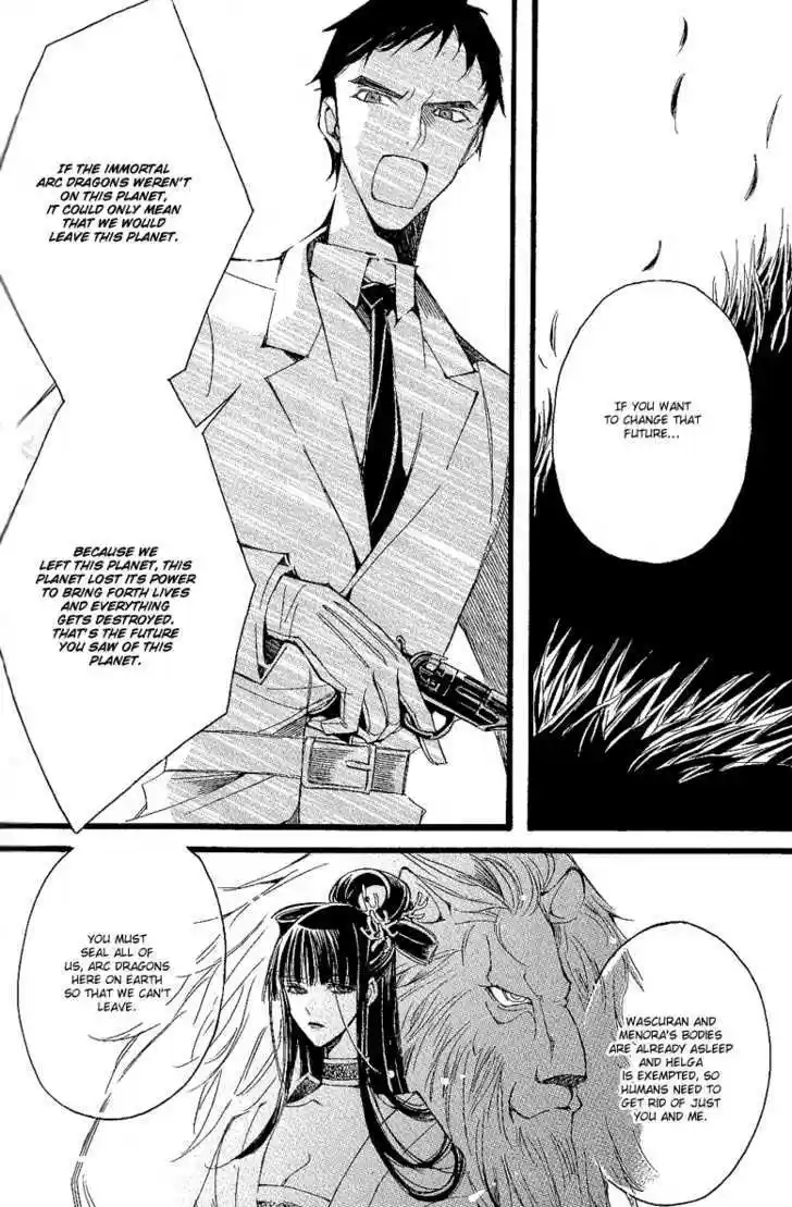 Ciel~the Last Autumn Story~ 10.6