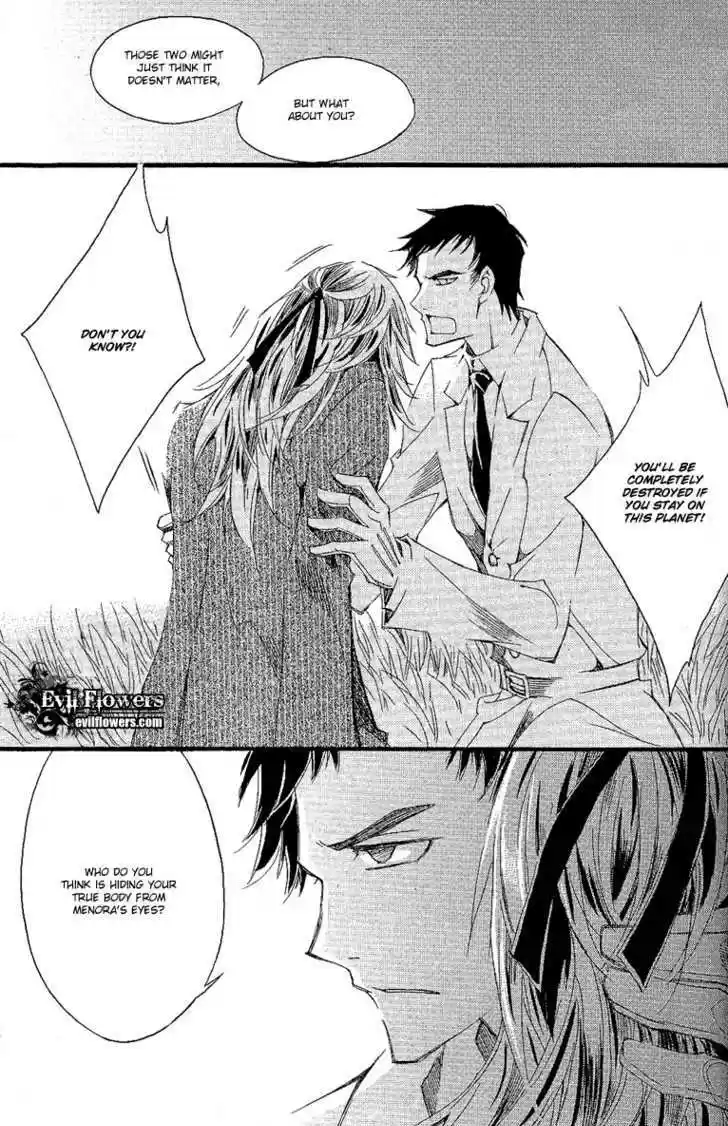 Ciel~the Last Autumn Story~ 10.6