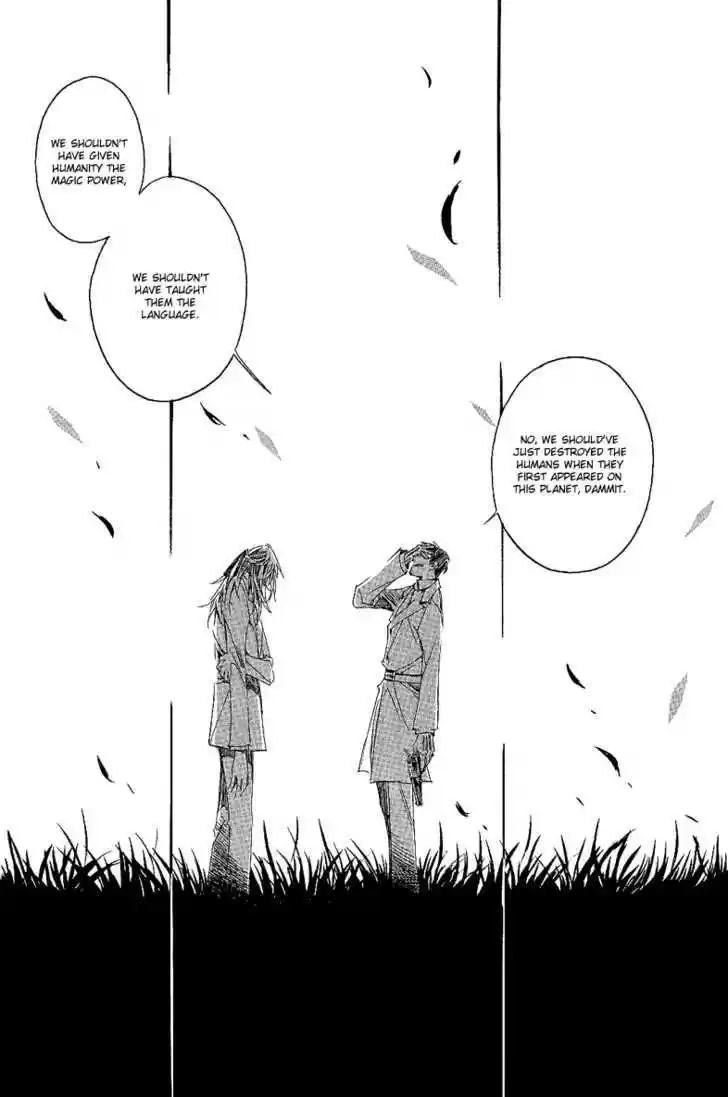 Ciel~the Last Autumn Story~ 10.6